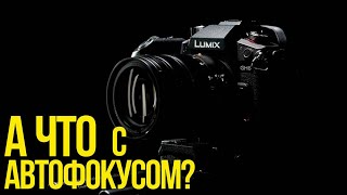 Panasonic GH6 | Обзор и тест камеры с осветителем Godox Knowled M600D