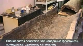 Тульские археологи нашли в Новгороде древний катамаран