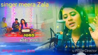 Live કાળી કાળી વાદળી singer Meeraba zala..2019