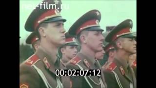 Thailand visit Soviet Union 1988 - Anthems เพลงชาติไทยเมื่อ-พลเอก เปรม เยือนรัสเซีย(โซเวียต)