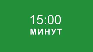 Компания GREENWAY бережно заботиться о Вашем Автомобиле