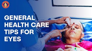 Health care Tips for Eyes | General Eye Care |  Eye Specialist - Mahavir International Delhi