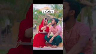 Raja ja tare laldon #viralgirl #viral #shorts #trending #laldon