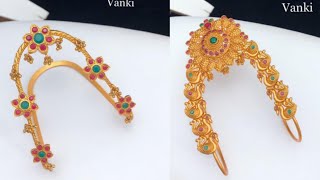 Beautiful Vanki Designs. Latest 1gm Gold Bajuband Collection Order at 8688938917. Trendy 1gm Gold