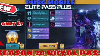 *New Season* Royal Pass Review ||PUBG MOBILE || PUBG Mobile Season 20