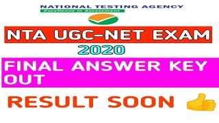 NTA UGC NET FINAL ANSWER KEY OUT 2020 || UGC NET Result 2020 || NTA UGC NET Result || final answer