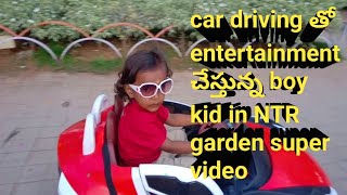 car driving తోentertainment chestunnna boy super video/sripadhaplayboy