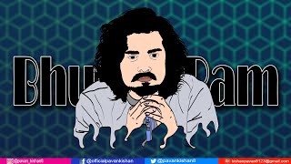 Bhuvan Bam Sketch | Digital Painting Timelapse | Adobe Illustrator | Pavan Kishan