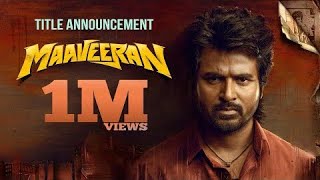 Maaveeran Official Trailer | Sivakarthikeyan | #Subscribe