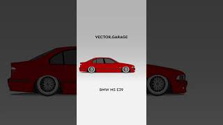 BMW M5 E39 red #bmw #bmwm #bmwm5e39 #low #illustrator #illustration #car #vehicle #auto #car