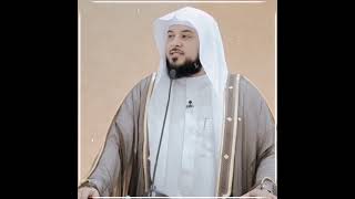 الإخلاص مع القرآن | الشيخ محمد العريفي ¦ ٣