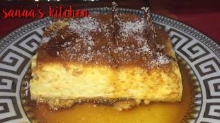 Flan caramel au coco فلان كراميل بالكوكو