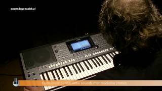 Yamaha PSR-S970 | Dance