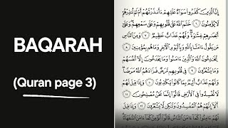 Practice reading and tajweed/ Baqarah / Quran page 3