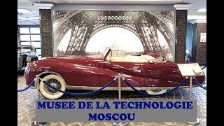 Musée de la technologie - Moscou #10