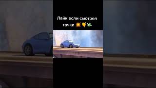 #tiktok #рекомендации #рек #tiktokvideo