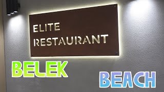 Belek Beach Resort - отель в Турции. Elite Restaurant. Ресторан в корпусах Элит.