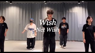 NCT WISH - WISH / 김영우댄스아카데미하남점 / NOA T / BOY K POP 화 목 PM 8