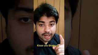 Success ka secret #shorts #motivation #hindi