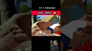 Dekhiye ye ladka diwali ke din kya kr diya chitiyo ke sath #funny #comedy #shorts #facts 6202922774