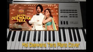 Mai Deewana Tera - Guru Randhawa Piano Cover | Diljit Dosanjh | Arjun Patiala