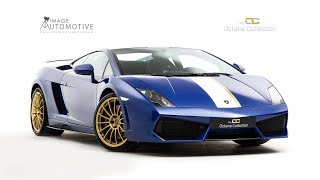 Lamborghini Gallardo Balboni | The Octane Collection