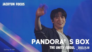 231117 NCT127 NEO CITY : SEOUL - THE UNITY 낮잠 (재현 FOCUS)