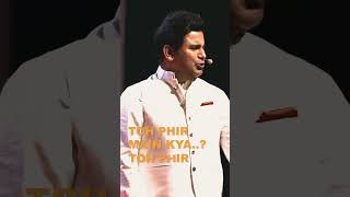 Ma ko sar jhukane me Musalman aur Hindu Kya | Manoj Muntashir | Live at Bhopal