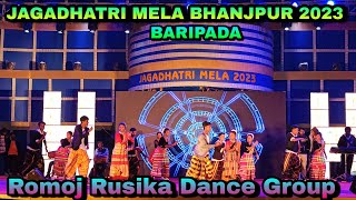 Jagadhatri Mela 2023 ll Santali Stage Dance Video ll Romoj Rusika Dance Group ll