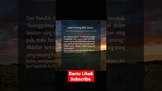 Hadist Nabi Muhammad Saw tentang akhir zaman#allahbersamakita #shorts