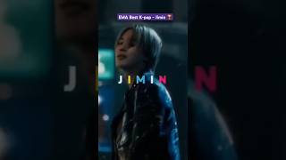 Jimin won Best K-pop in EMA 2024| 지민, EMA 2024 베스트 K팝 수상 #jimin #bts #trending #shorts #MTVEMAs2024