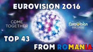 Eurovision 2016 - My top 43