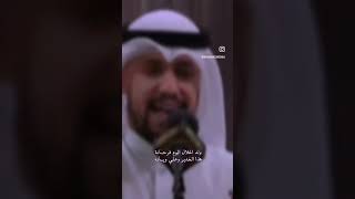 ولد الحلال اليوم فرحانة …🌻💜