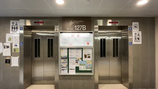 [Tengah] Blk 127B Lift B - Mitsubishi