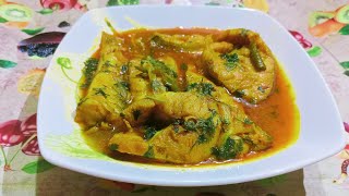 পোয়া মাছের রসাভূনা || Simple Poa Fish Curry Anyone Can Make || Pama Croaker Fish Curry