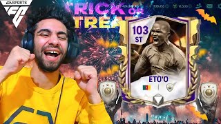 اخيراا حدث الهالوين الجديد قااادم رسميا في FC موبايل 🔥 هكسب كل اللعيبة ❤️🥳