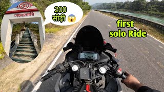 First Solo Ride Or Pohch Gaye Rishikesh Ki Viral Location 📍….