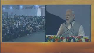 PM Narendra Modi speech at inauguration