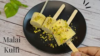 মালাই কুলফি এই ভাবে বানিয়ে দেখুন | Homemade kesar pista Malai Kulfi | Malai kulfi