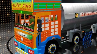 Ashok Leyland milk tanker mod for | bussid | bus simulator Indonesia | indian mods | oil tanker mod