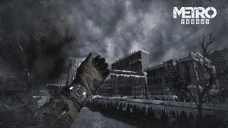 Metro Exodus RTX ON Новосибирск