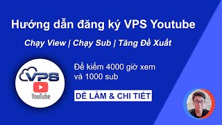 Hướng dẫn đăng ký VPS You.tu.be để Chạy View và Sub tự động mới nhất 2020 | Thietkewebfree.com