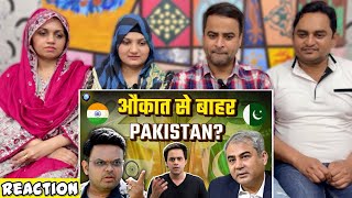 Champions Trophy पर Pakistan वालों को क्यों लगी है मिर्ची? | PCB | ICC | BCCI | Rj Raunak | Reaction