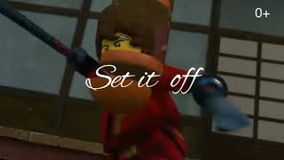 [Ninjago]клип-Set it off