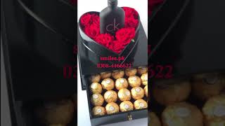 Best Gifts delivery services in Pakistan | New year Gifts | Birthday Gifts | Anniversary Gift