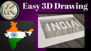 I Tried The Easy 3D Illusion Drawing Tutorial | 3D #shorts