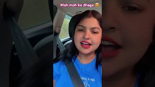 Moh Moh Ke Dhage || cover song || moh moh ke dhage song #youtubeshorts #mohmohkedhage #shorts