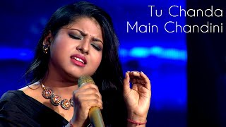 Tu Chanda main Chandini ft. Arunita Kanjilal || Singers: Lata Mangeshkar || Movie: Reshma Aur Shera