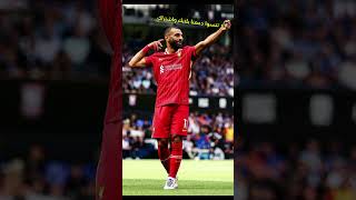 محمد صلاح يضع ليفربول في صدارة الدوري الانجليزي #محمد_صلاح