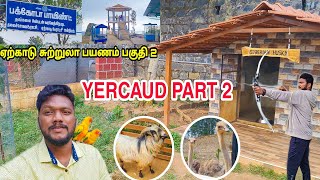 Yercaud Day 2 VLOG - Budget And Best Places To visit in Yercaud | ஏற்காடு சுற்றுலா குறைந்த செலவில்!